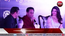 Salman Khan Reciting his childhood Story | iifa Awards 2020 | Bhopal