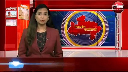 हनीट्रैप मामले में लक्ष्मीकांत शर्मा का वीडियो हुआ वायरल