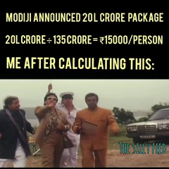 Lockdown 4.0 meme | Lockdown 4 Meme | Lockdown memes | Lockdown India | 20 lakh crore package | modiji 20 lakh crore package | Lockdown India meme video - TSF