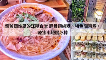 breaktime_nellydyu_curation_mobile_middle-copy1-20200513-16:37