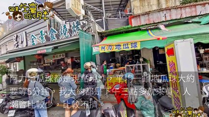 breaktime_permio1_curation_mobile_bottom-copy1-20200513-16:44