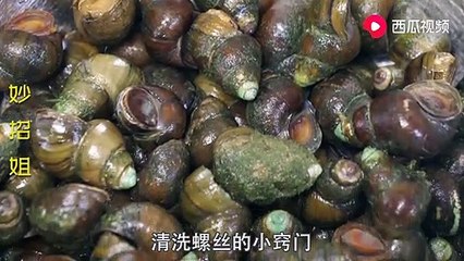 【Round hole in kitchen knife】家里菜刀有圆孔的要留意，我也是才知道，上面居然还有个隐藏功能