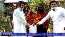 নাঙ্গলকোটে ব্যবসায়ী কাজী আলা উদ্দিন এর উপহার সামগ্রী বিতরণ