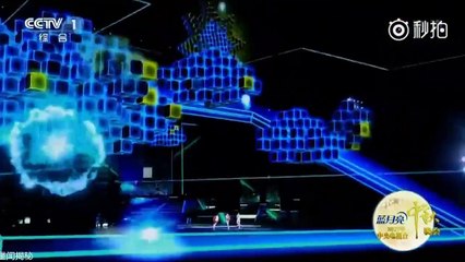 bên nhau vào đêm trung thu thế này cơ mà