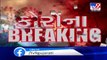 Ahmedabad- 2 from Viramgam die of coronavirus - TV9News