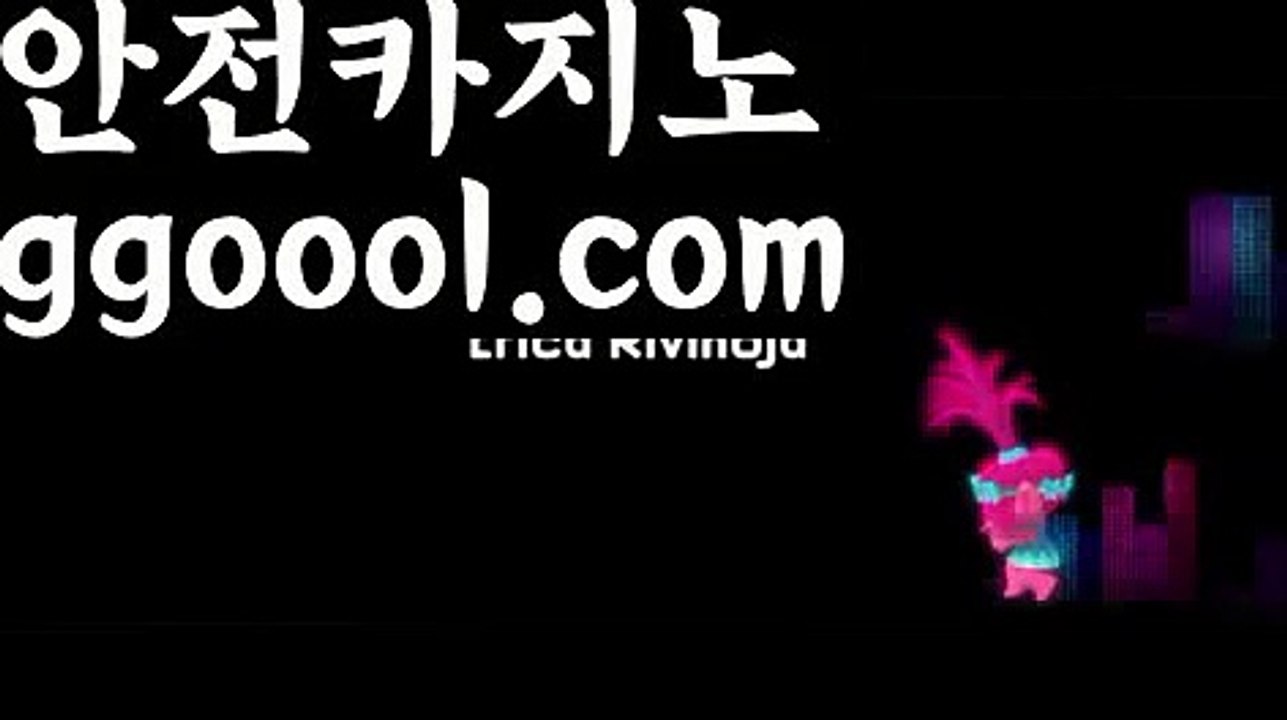 【예스카지노쿠폰】카지노사이트- ( →【 ggoool.com 】←) -바카라사이트 성인용품 온라인바카라 카지노사이트 마이다스카지노 인터넷카지노 카지노사이트추천【예스카지노쿠폰】
