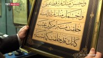 İslami güzel yazı sanatı 'hüsn-i hat' için tanıtım filmi