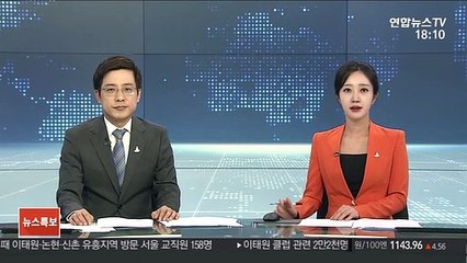 "무서워서 암호로 일기 썼죠"…서울서 보는 오월 광주