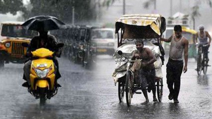 Chances for rain over Tamil Nadu | Cylone will be formed in Andaman coastal area