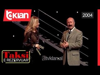 Taksi e rezervuar – Bujar Kapexhiu (13 nentor 2004)