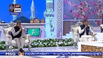 Shan-e-Iftar | Segment – Middath-e-Rasool | 13th May 2020