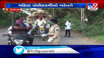 Women police officers on duty at check-post in Gir Somnath- TV9News