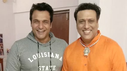 भांजे विनय आनंद का गाना पसंद आया मामा गोविंदा को