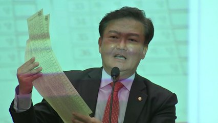 [뉴있저] 민경욱, '투표용지 유출' 논란...선관위, 수사의뢰 / YTN