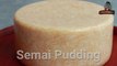 Eid Special Dessert || Semai Pudding || Semai Dessert || Vermicelli Pudding || ঈদ স্পেশাল সেমাই পুডিং || Sarna Kitchen