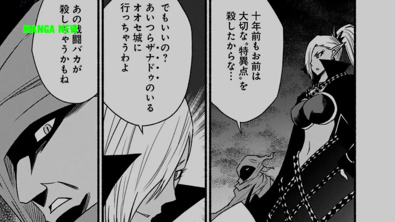 カット＆ペーストでこの世界を生きていく #46 Raw - Living in this World with Cut & Paste #46 Raw