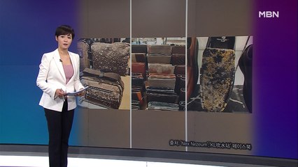 김주하의 5월 13일 '이 한 장의 사진'