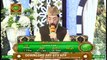 Naimat e Iftar - Muqabla e Hifz e Quran - 13th May 2020 - ARY Qtv