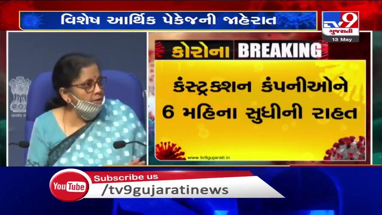 Due date for IT return for FY 2019 20 will be e...