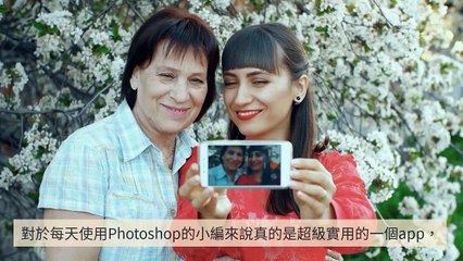 adgeek_teepr_curation_mobile_bottom-copy2-20200513-20:15