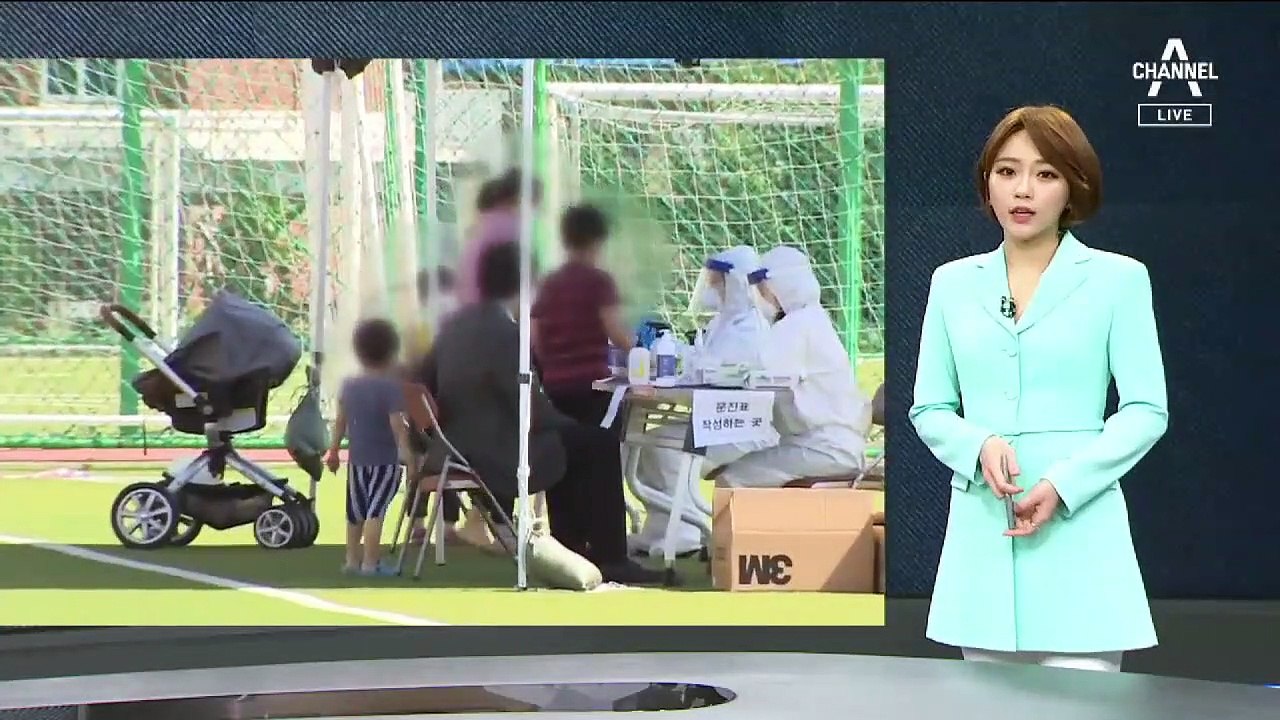 [뉴스A 클로징]“코로나19는 정말 잔인한 바이러스”
