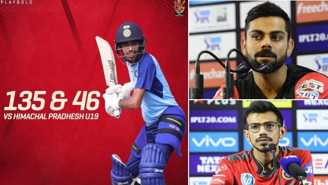 Yuzvendra Chahal Asks Virat Kohli If He Is ‘Scared’, Gets Trolled By India Captain