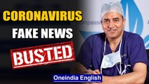 From 'killer' flu vaccines to a 5-phased lockdown exit: We check facts | Oneindia News