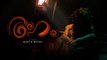 Aham | അഹം | - Malayalam Psycho Thriller Short film | Martin Mathai | Amal Valsan | Adarsh Thomas