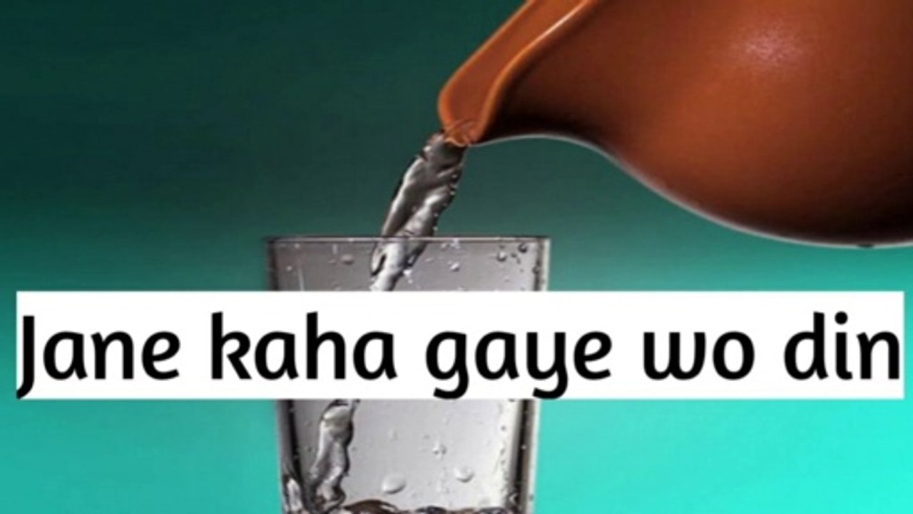 Matke ke pani ke fayde...Achi sehat ka raaz
