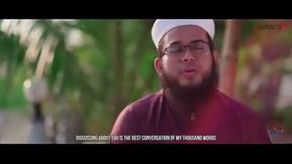 Muhammadun Bangla Nasheed And Naat. By Kalarab