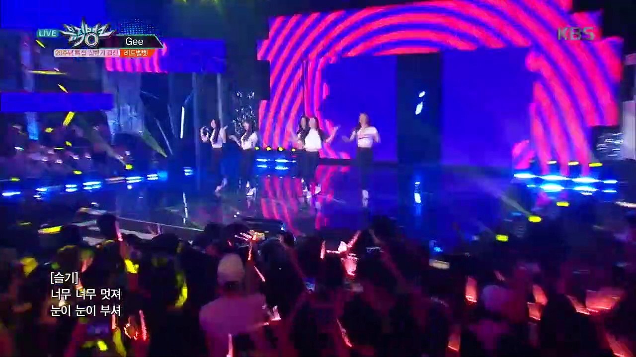 RED VELVET COVER GEE CỦA SNSD