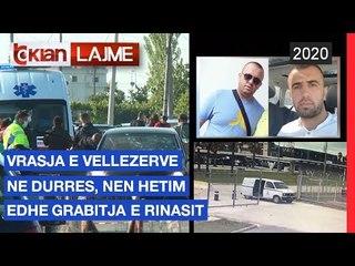 Vrasja e vellezerve ne Durres, nen hetim edhe grabitja e Rinasit |Lajme-News