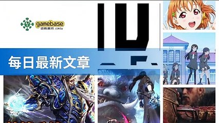 tenmax-gamebase_rss_desktop-copy4-20200513-22:33