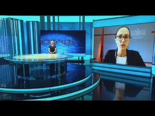 Garancia sovrane, Ibrahimaj: Bizneset mund të marrin kredi edhe për kapital qarkullues