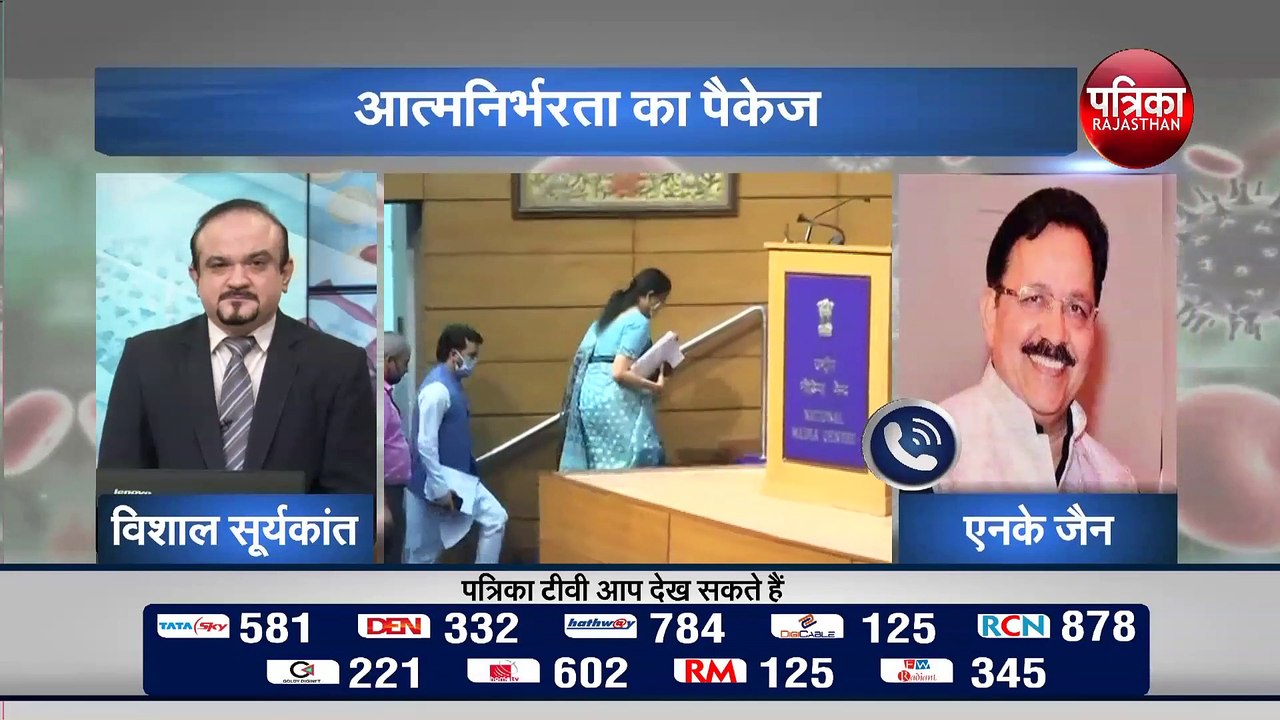 EPF में हुए ये बदलाव
