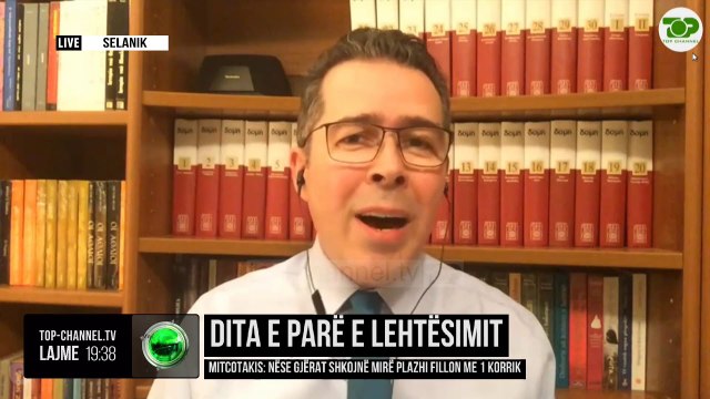 Dita e parë e lehtësimit/ Mitcotakis: Nëse gjërat shkojnë mirë plazhi fillon me 1 korrik