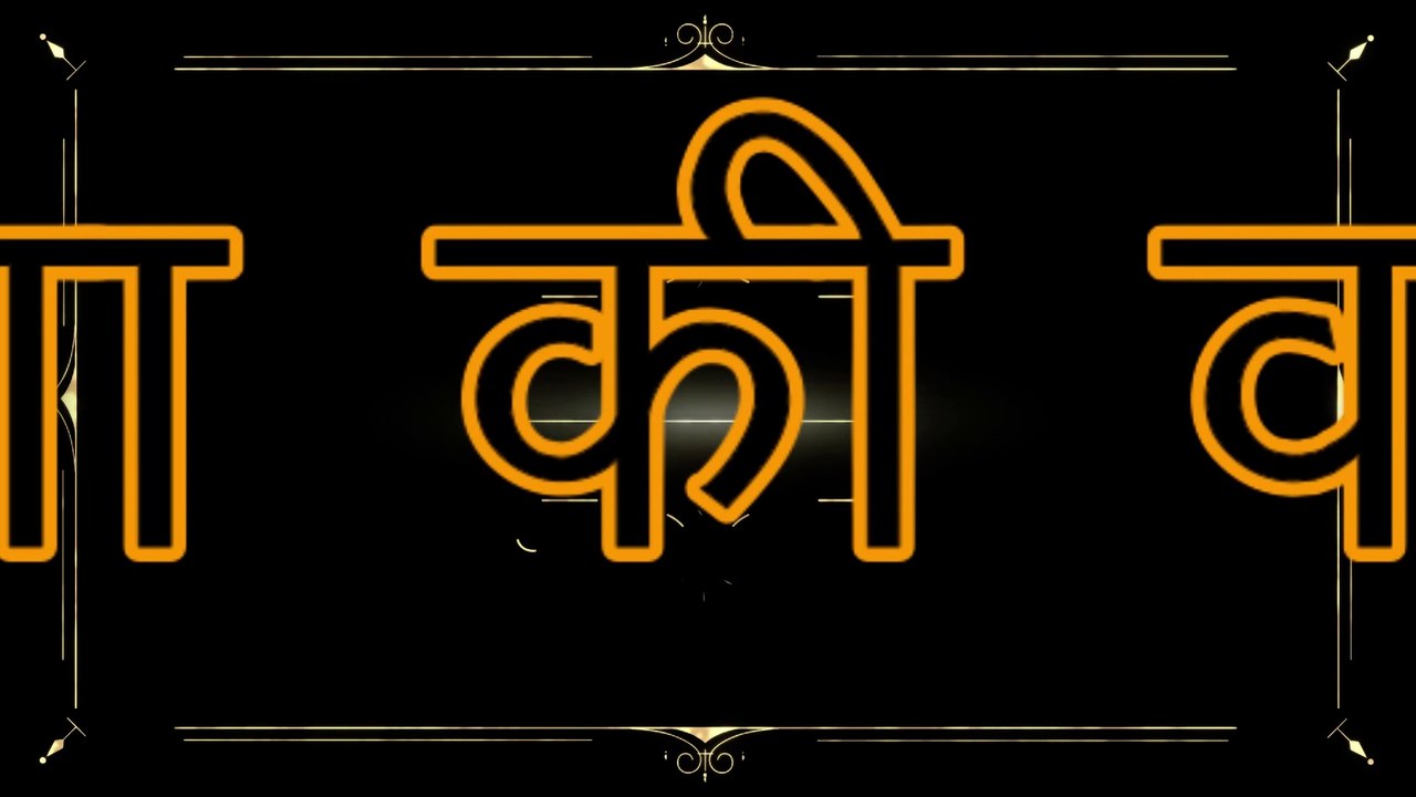 chalo #aaj# accha# bankar# dekhte# h#  poem #   चलो आज अच्छा बनकर देखते हैं। | VEENA KI VAANI|