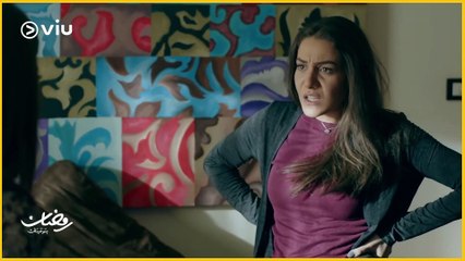 جمع سالم | عماد يطلب من يسرا التخلص من الجنين