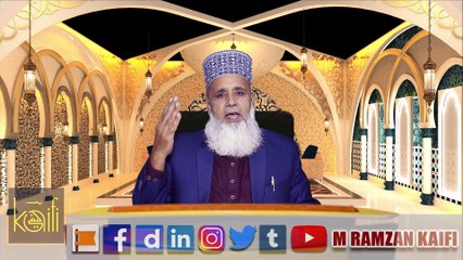 Dil ko youn Matla-e-Anwar bana leta hon - Qatta (Urdu) | Faqeer Muhammad Ramzan Kaifi