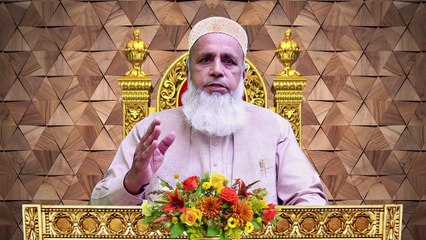 Mout se momin kabhi marta nahi- Fard (Urdu) - [2020] | Faqeer Muhammad Ramzan Kaifi