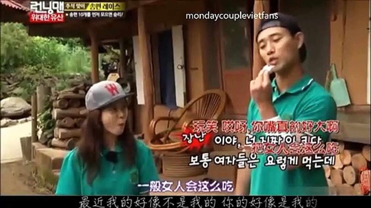 nhìn lại những khoảnh khắc thần thánh của Monday couple