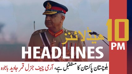 ARY NEWS HEADLINES | 10 PM | 13TH MAY 2020