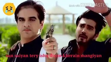 Deep and Heart touching scene of Qurban.with sad song