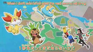 Pokemon sword and shield episode 3 English sub | Pokemon 2019 | Pokemon season 23 | Pokemon galarregion | Pokemon monsters | Pokemon the journey