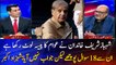 I asked 18 questions from Shahbaz Sharif but he didn't answer: Shahzad Akbar