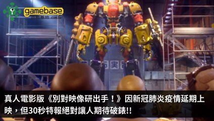 tenmax-gamebase_rss_desktop-copy2-20200514-03:33