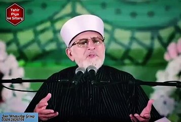 مجھے کیا خبر تھی رکوع کی، مجھے ہوش کب تھا سجود کا_ تیرے نقشِ پا ( Source )