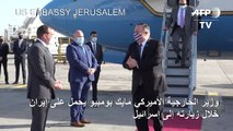 بومبيو يحمل على إيران خلال زيارته الى إسرائيل
