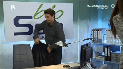 Apostolis Totsikas - Ela sti thesi mou (episode 123 scenes)