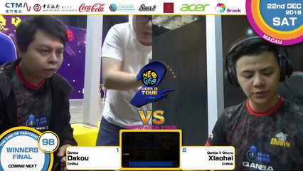 Dakou (大口) vs Xiaohai (小孩) - KOF '98 Neo Geo World Tour Season 2 Macau Stop Winners Final